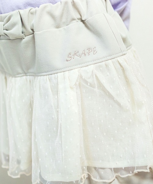 「SKAPE」 「KIDS」キュロット 110cm ベージュ キッズ_画像4