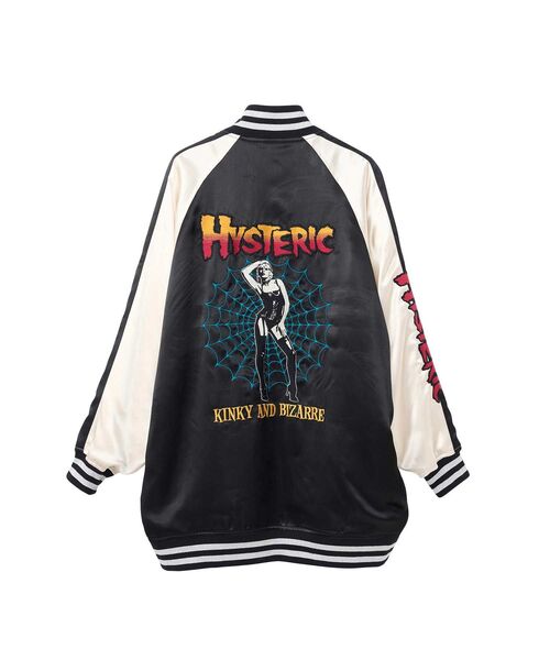 HYSTERIC GLAMOUR（ヒステリックグラマー） スカジャン KINKY HYSTERIC