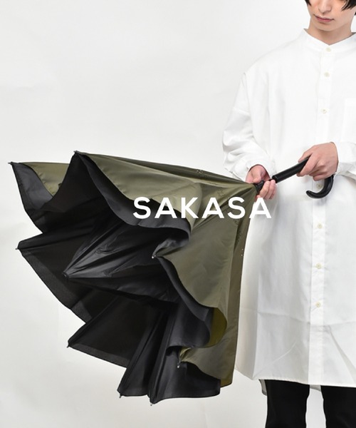 青空さま専用 アイトス 作業服・ユニフォーム・ワーキングウエア・白衣