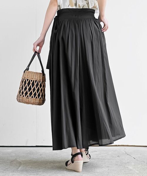 r・p・s（アールピーエス） スカート ボリュームロング巻きスカート