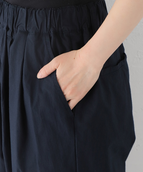 JOURNAL STANDARD LUXE パンツ ダンプ タックテーパーパンツ