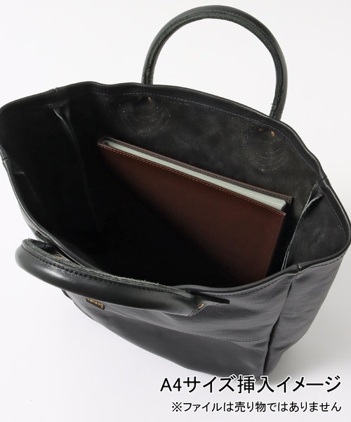 VANSON（バンソン） トートバッグ バッグ × JOURNAL STANDARD 別注