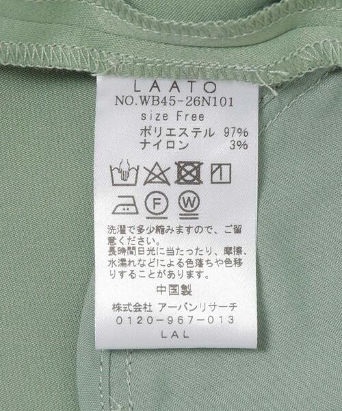 LAATO（ラート） サロペット オーバーオール bra salopette レディース 