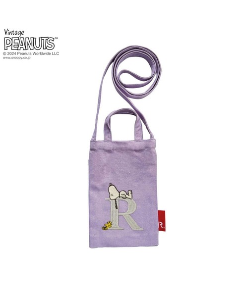 最終値下げスヌーピー　手提げバッグ　ヴィンテージ Peanuts Snoopy Tote Bag スヌーピー ビンテージ 手提げかばん