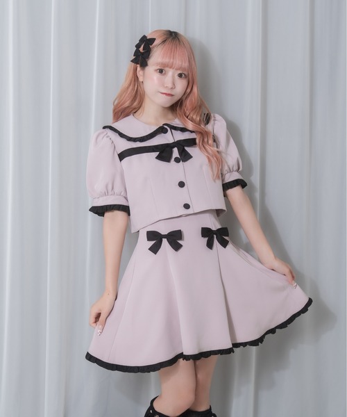 Honey Cinnamon（ハニーシナモン） セットアップ ポイントリボン