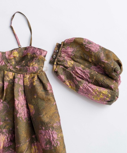 MAISON SPECIAL（メゾンスペシャル） ワンピース Jacquard Motif