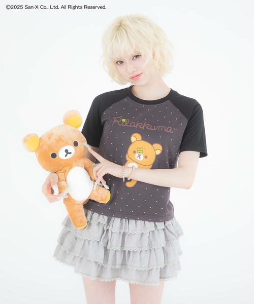 リラックマ San-X リラックマ「BASIC RILAKKUMA Favorite Things