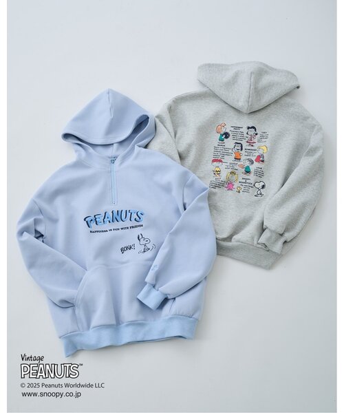 pom ponette junior（ポンポネット ジュニア） パーカー 「130cmあり