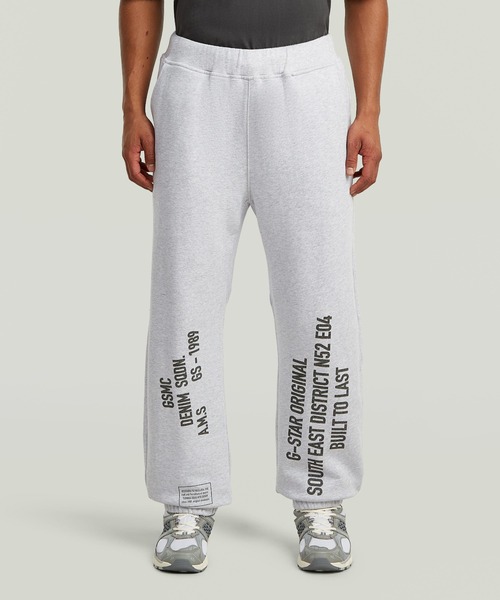 G-STAR RAW スウェットパンツ ジャージ Stencil Graphic Sweater Pant