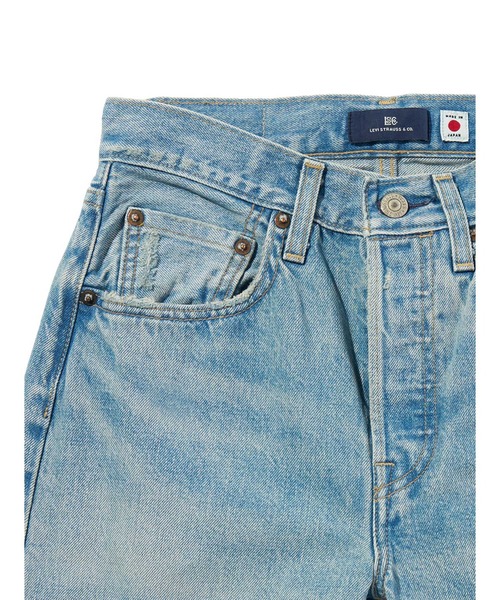 Levi's（リーバイス） ジーンズ デニム デニムパンツ BLUETAB(TM) 501
