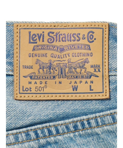 Levi's（リーバイス） ジーンズ デニム デニムパンツ BLUETAB(TM) 501