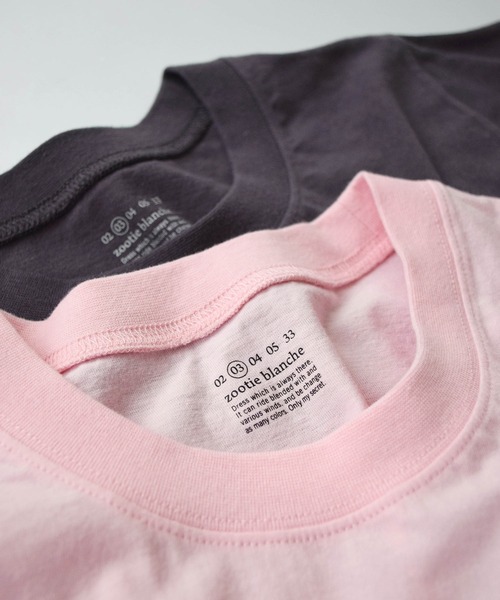 zootie（ズーティー） tシャツ 5サイズから選べる プチプラ ベーシック