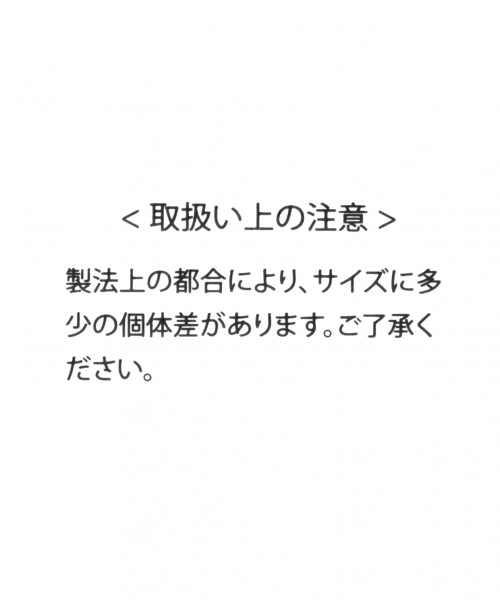 ラグ ラグマット BAYFLOW/SMILE CHAIRPAD スマイルチェアパッド|ZOZOTOWN PayPayモール店|15