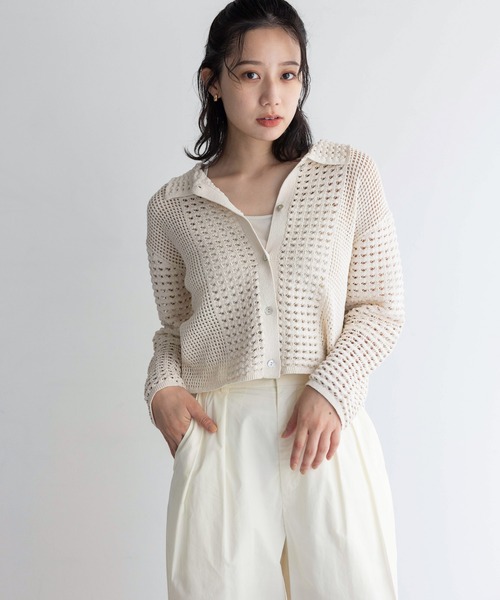 LOWRYS FARM（ローリーズファーム） パンツ コットンタックワイド