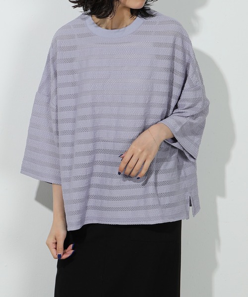 emesuelee UV CUT ニットレース ワイドプルオーバー ラッシュガード 耐