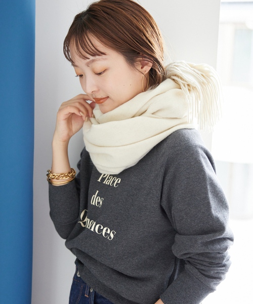 SLOBE IENA（スローブイエナ） 「tweedmill 」ストール FREE ホワイト