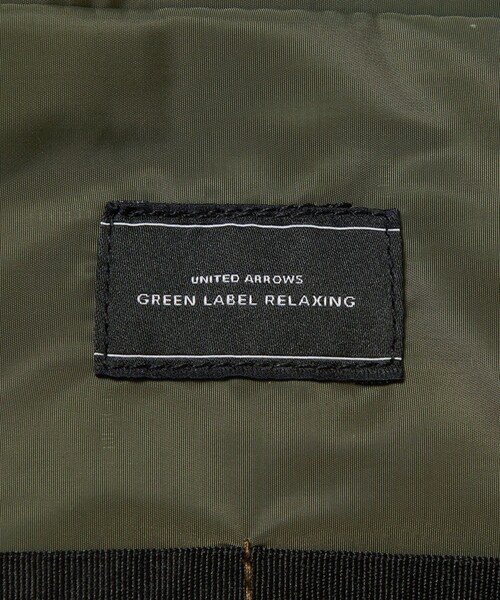 green label relaxing（グリーンレーベルリラクシング） ショルダー