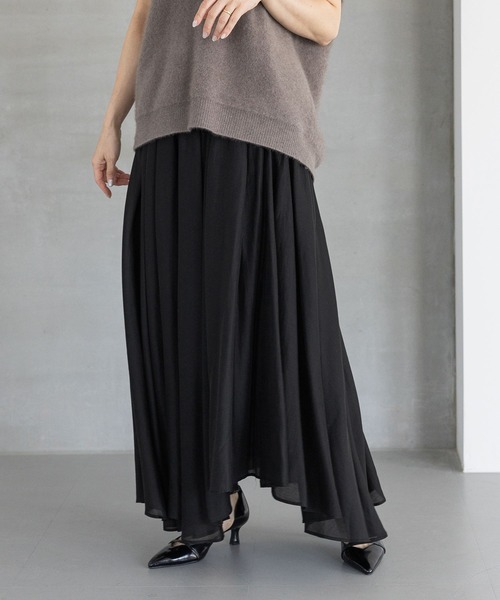 pium ドロストベルトティアードフリルスカート チャコール ベルト付き