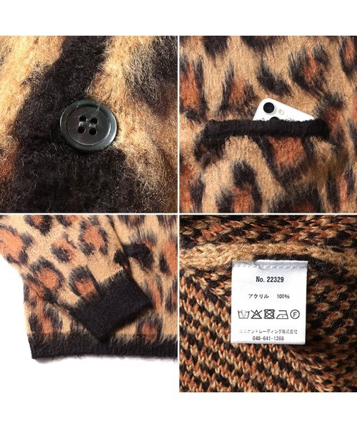 HOUSTON（ヒューストン） カーディガン メンズ レディース : ZOZOTOWN