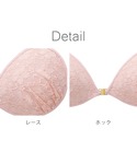 ヌーブラ PD フェリス Nubra パテッドの詳細画像5
