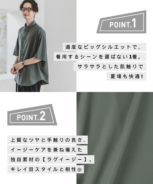 「RAGEBLUE」 半袖シャツ MEDIUM ダークグレー メンズ_画像2