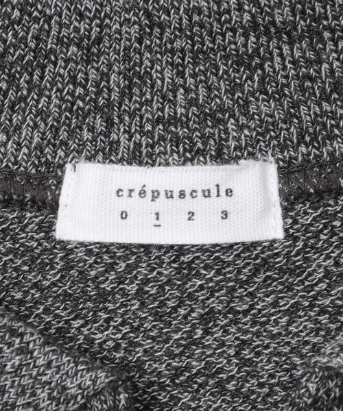 crepuscule（クレプスキュール） セーター ニット crepuscule Co/Ra