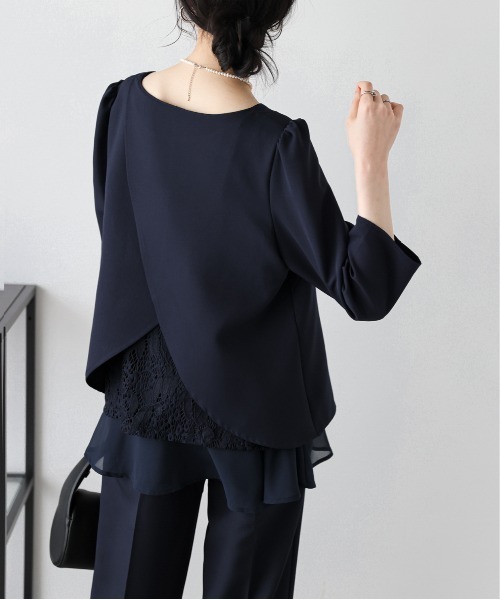 バックレースセットアップ セール】バックレースセットアップ（セットアップ）｜La-gemme