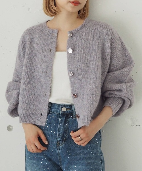 tiptop カーディガン 「wool」シャギーショート丈カーディガン 