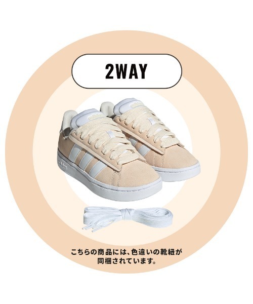 adidas スニーカー アディダス グランドコート アルファ