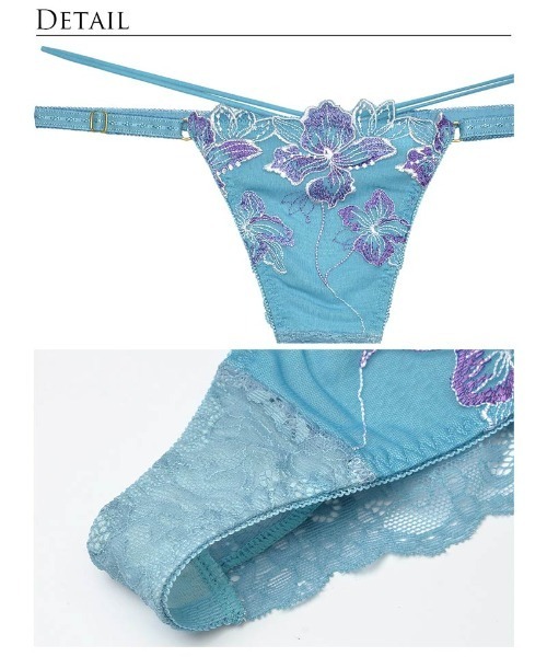 Reinest（レイネスト） ブラジャー ショーツセット グロリアス マリン