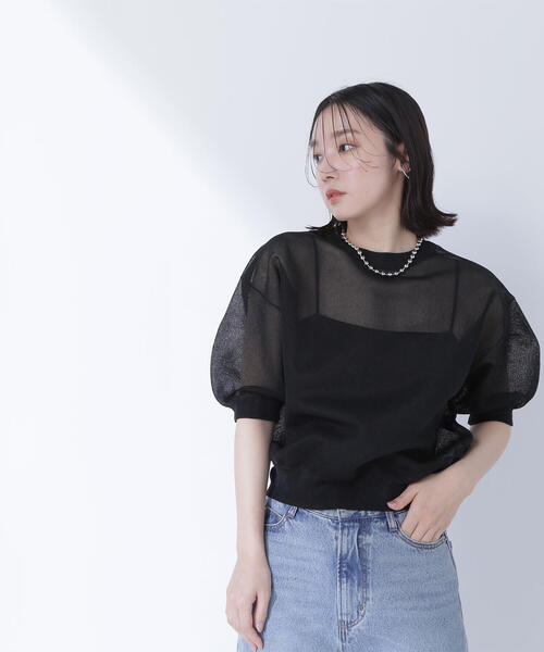 NATURAL BEAUTY BASIC ニット セーター シアーフォルムニット