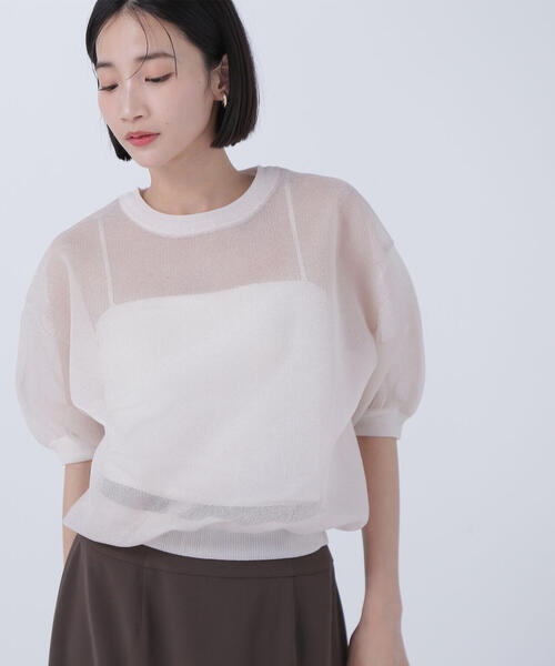 NATURAL BEAUTY BASIC ニット セーター シアーフォルムニット