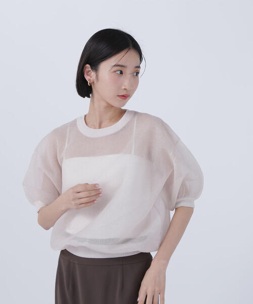 NATURAL BEAUTY BASIC ニット セーター シアーフォルムニット