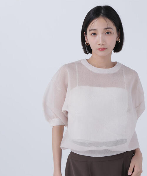ニット セーター シアーペプラムフォルムニット レディース NATURAL BEAUTY BASIC ニット セーター シアーフォルムニット