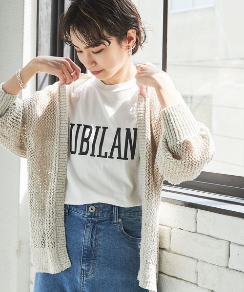 「URBAN RESEARCH」 カーディガン FREE アイボリー レディース