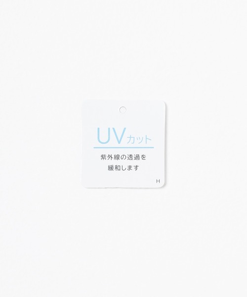 tシャツ 「ＵＶカット」ミッフィー／ゆるＴシャツ レディース | Honeys | 08