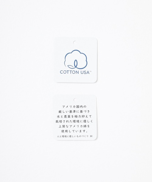 tシャツ 「ＵＶカット」ミッフィー／ゆるＴシャツ レディース | Honeys | 09