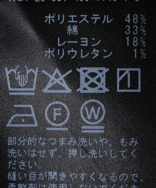 美品♪ ジャーナルスタンダード別注  フィデリティ ケープポンチョ 金ボタン 美品♪ ジャーナルスタンダード別注 フィデリティ ケープ