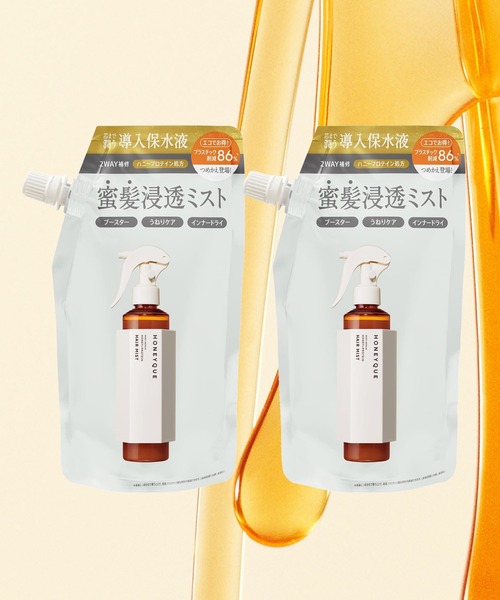 【ま】6個セット　ハニーク ディープリペア2wayヘアミスト モイスト ヘアミスト HONEYQUE ハニーク ディープリペア 2WAY ヘアミスト