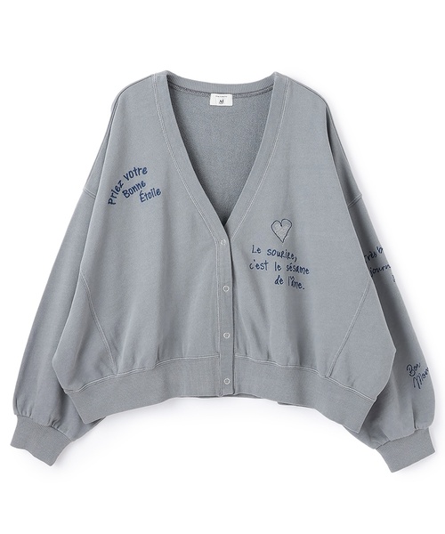 pom ponette junior　ワンピース&カーディガン セーラーカーディガンチュールワンピースセット（ミドルワンピース