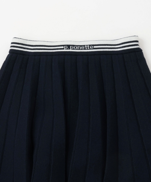 セットアップ 「130cmあり」ニットセットアップ キッズ 子供服 女の子の画像