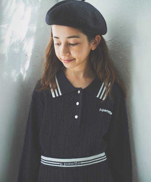 pom ponette junior（ポンポネット ジュニア） セットアップ 「130cm
