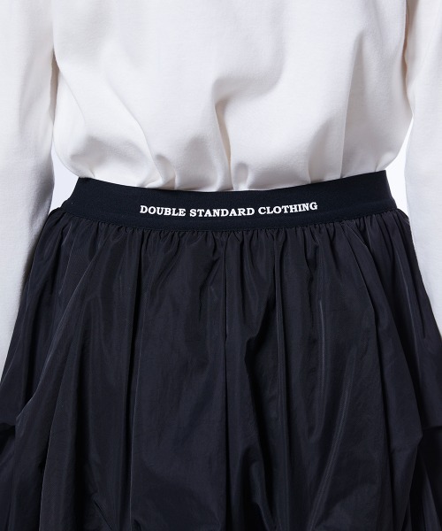 新品★DOUBLE STANDARD CLOTHINGボリュームバルーンスカート 新品☆DOUBLE STANDARD CLOTHINGボリュームバルーンスカート 【公式通販】