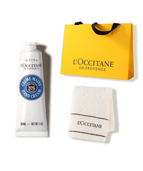 L'OCCITANE（ロクシタン） コスメセット コフレ カリテコンフォート