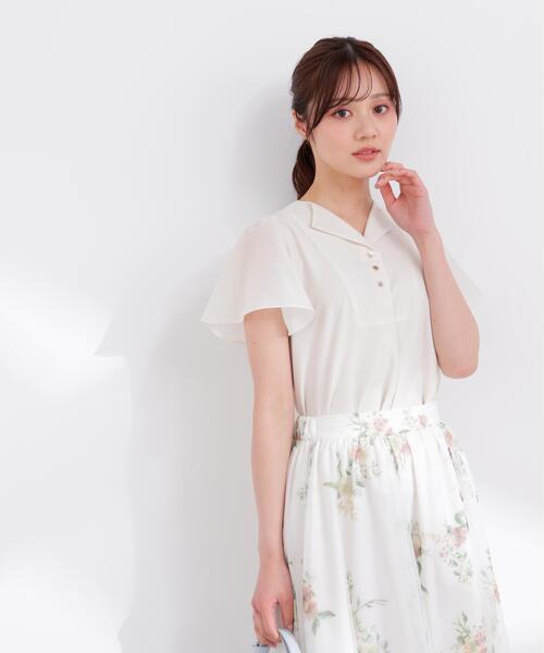 PROPORTION BODY DRESSING（プロポーションボディドレッシング
