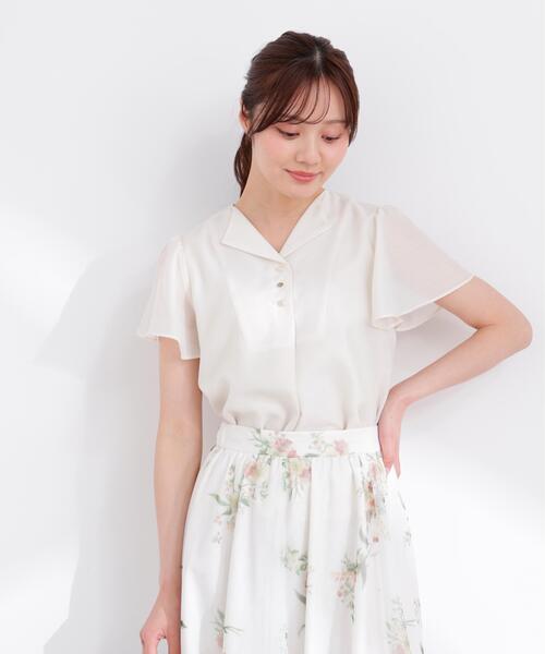 【美品】YUI MATSUDA グラデーション フレアスリーブ 半袖 ブラウス PROPORTION BODY DRESSING（プロポーションボディドレッシング