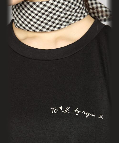 「To b. by agnes b.」 長袖ワンピース 36 ブラック レディース_画像7