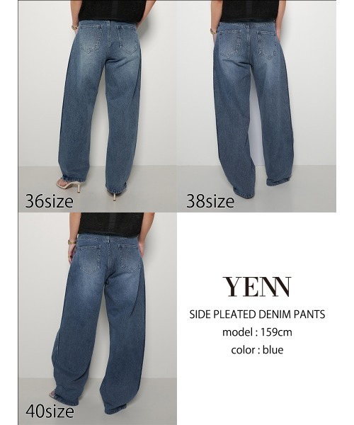 YENN 通販 - Yahoo!ショッピング