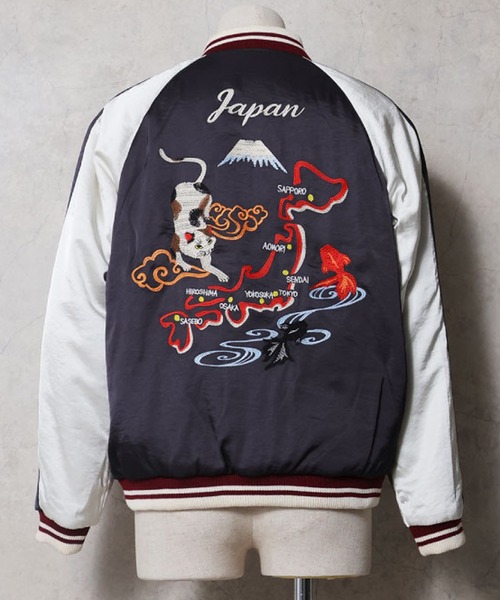 HOUSTON（ヒューストン） スカジャン スカジャン(CAT) メンズ