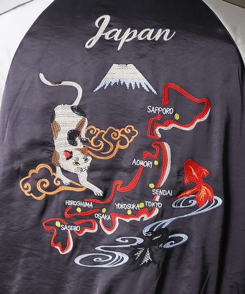 houstonスカジャン(cat) HOUSTON（ヒューストン） スカジャン スカジャン(CAT) メンズ